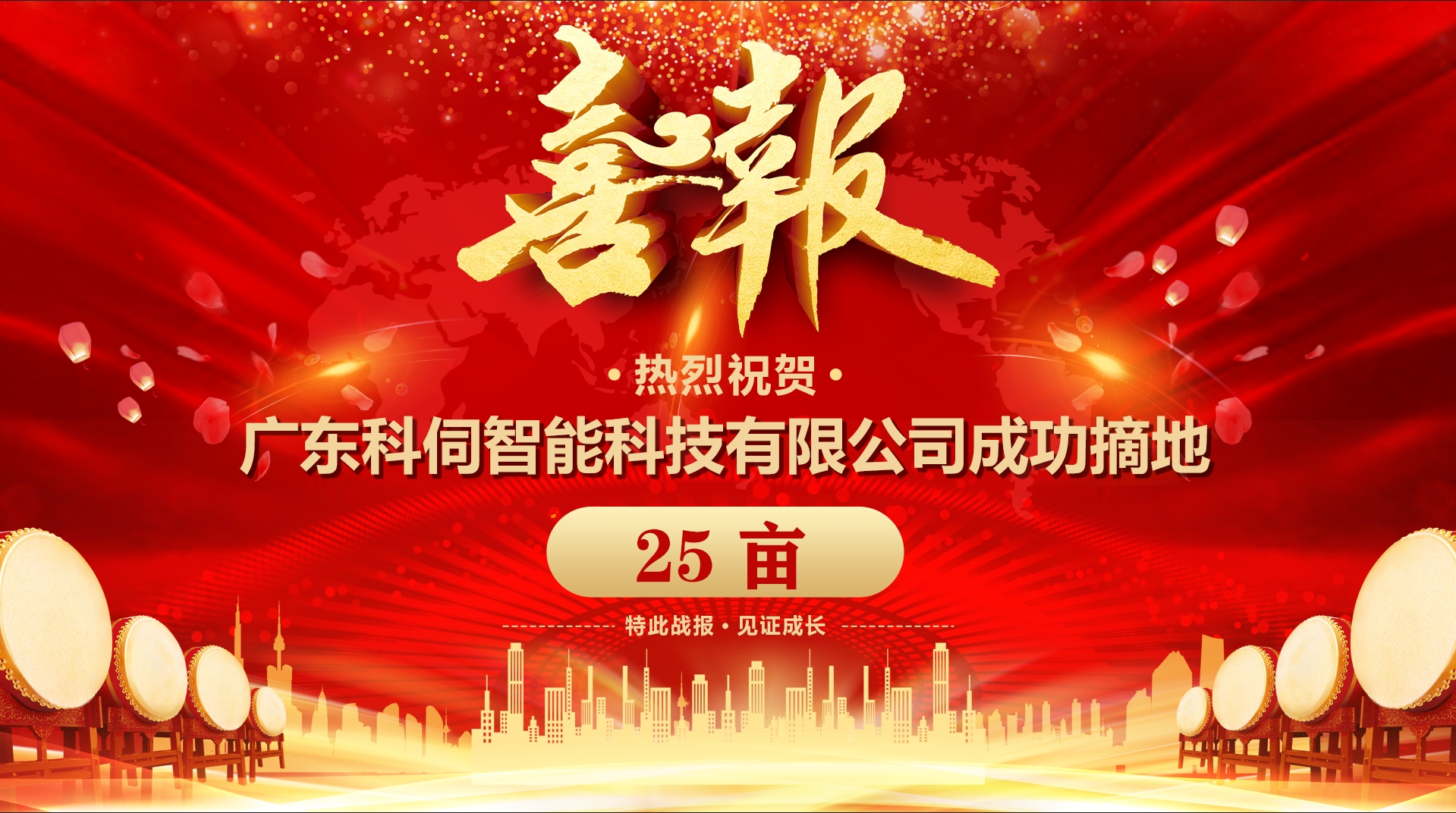 微信截图_20231019164231.png