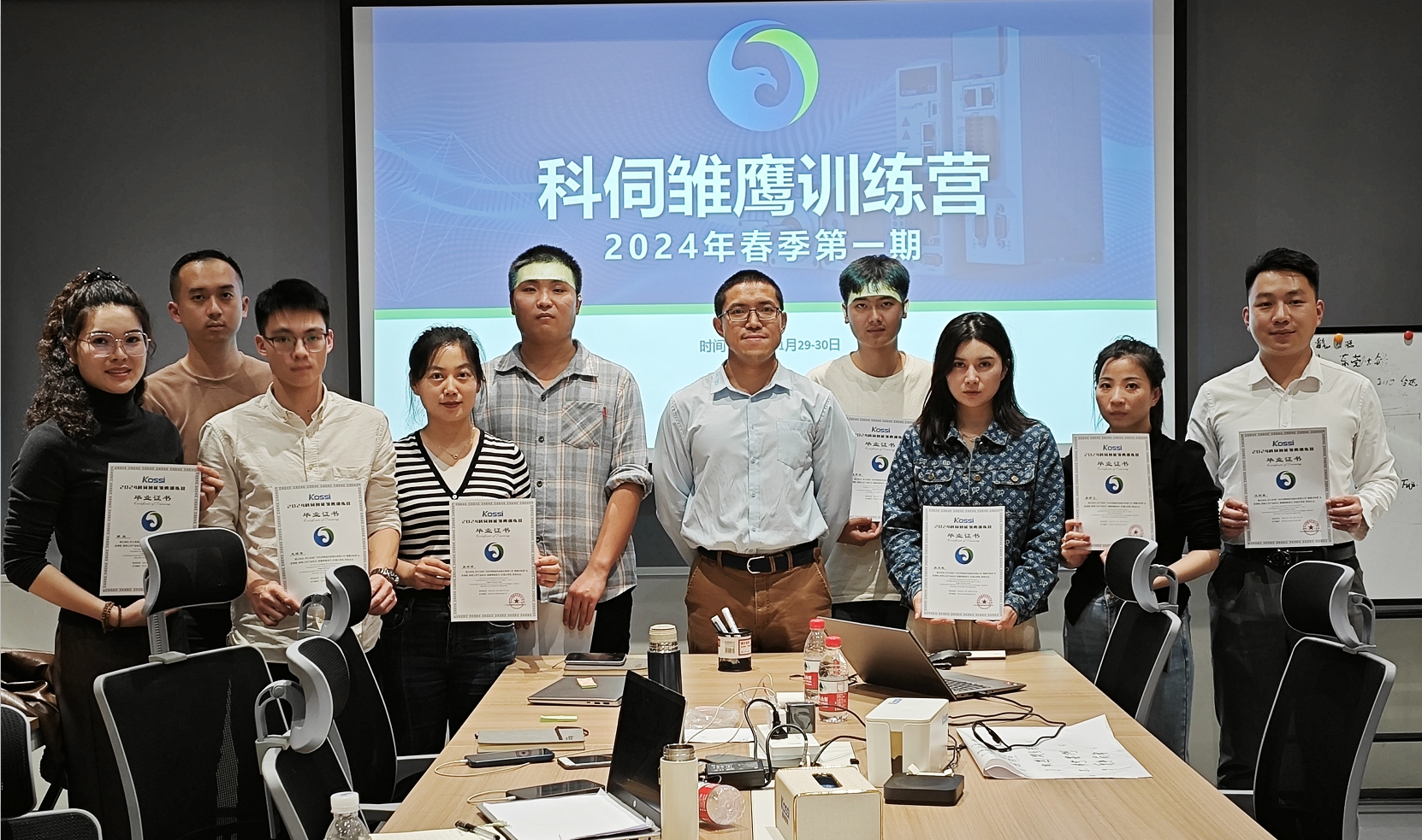 微信截图_20240204111932.png